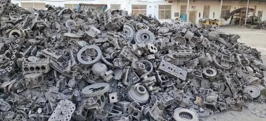 Система питания