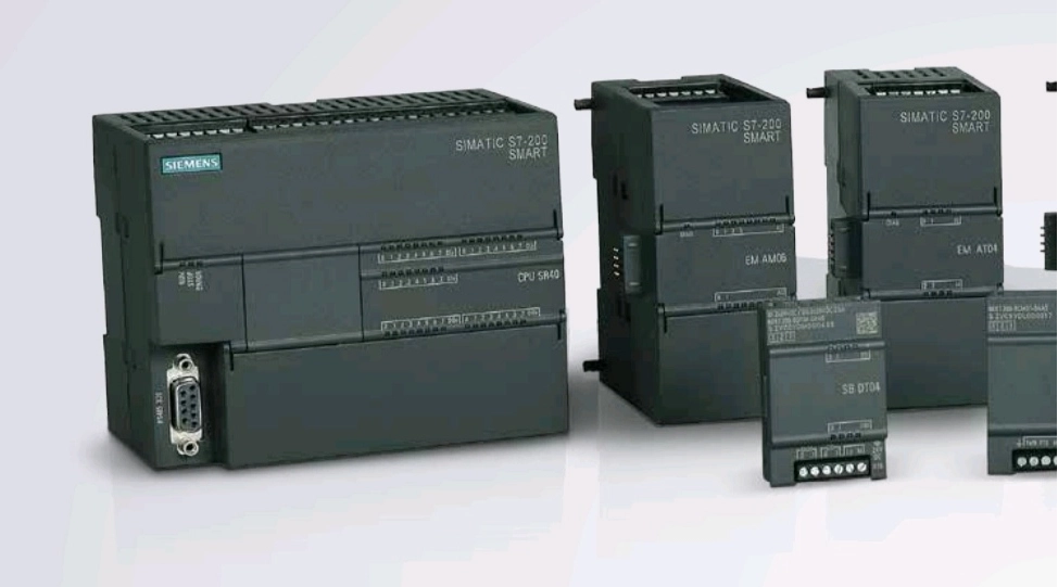 Система управления