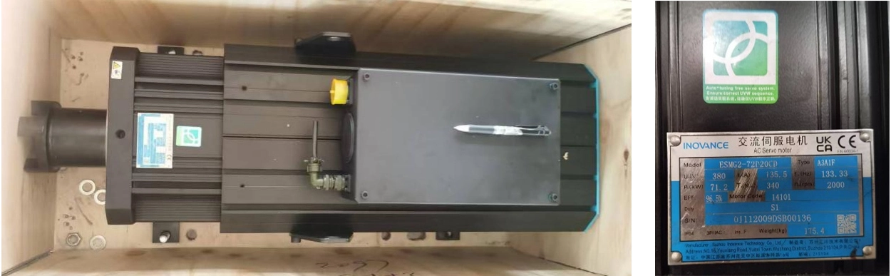 Сборка сервомотора